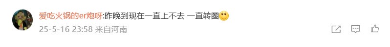 大量玩家反应《死亡岛2》Epic暂时无法领取