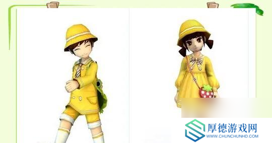 热血江湖中神秘织棉披风如何获得？披风有何特殊属性？