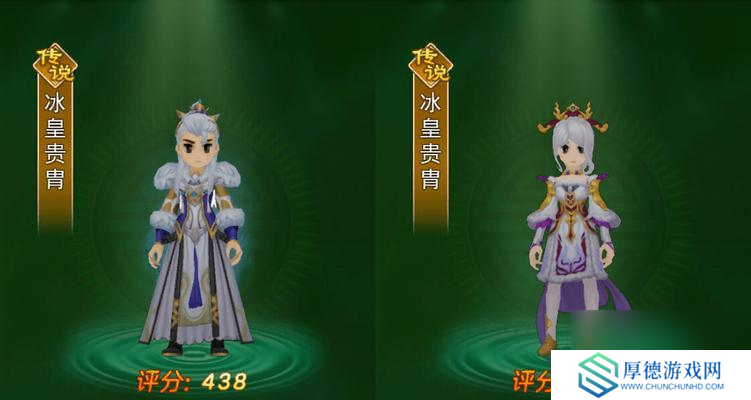 热血江湖中神秘织棉披风如何获得？披风有何特殊属性？