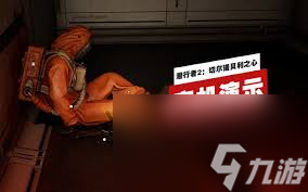 潜行者2切尔诺贝利之心如何获取满耐久VSS
