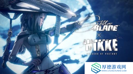 《剑星》联动内容曝光：《妮姬》角色成新Boss！