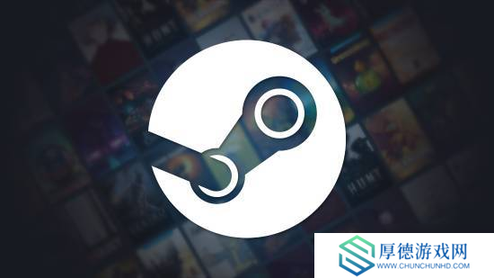 Steam新UI意外曝光！玩家：等着看你们真香！
