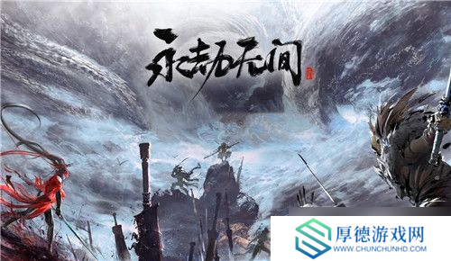 永劫无间怎么设置人机数量〖永劫无间怎么进入房间模式〗