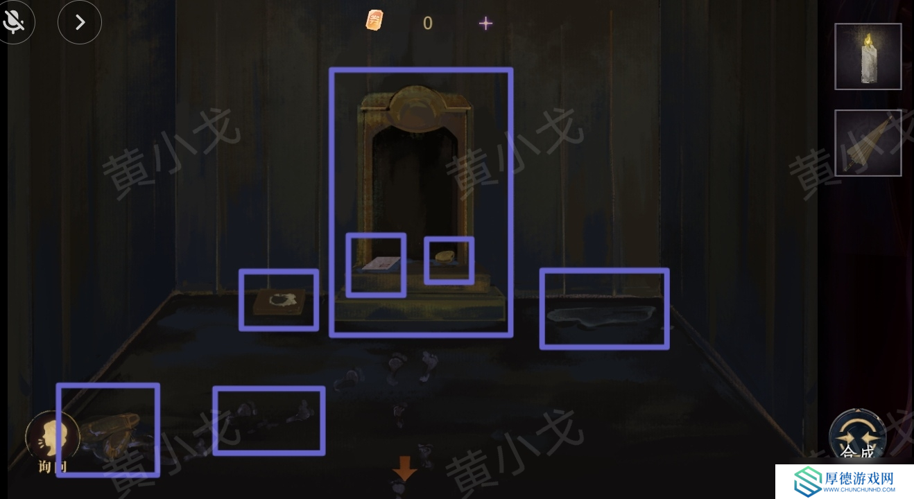 《瞳声水月镜花》秦绮蝶视角攻略