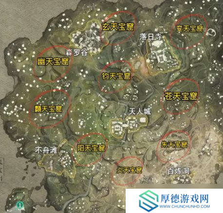 永劫无间拜佛任务点,永劫无间崔三娘修行拜佛任务攻略