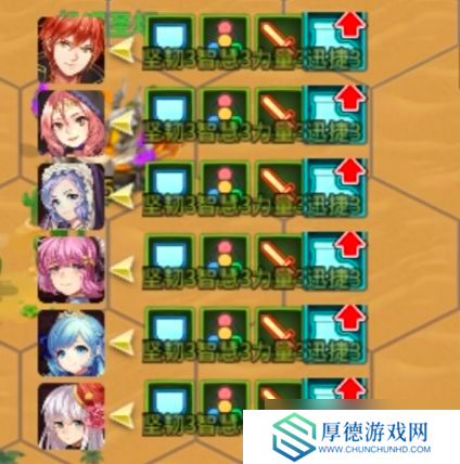 姬魔恋战纪冒险模式(新主线)基础介绍