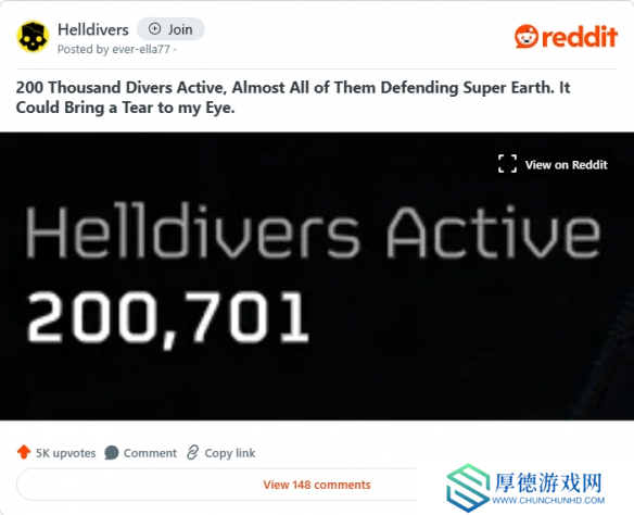 超级地球变战场!《绝地潜兵2》20万士兵联合对抗光能者