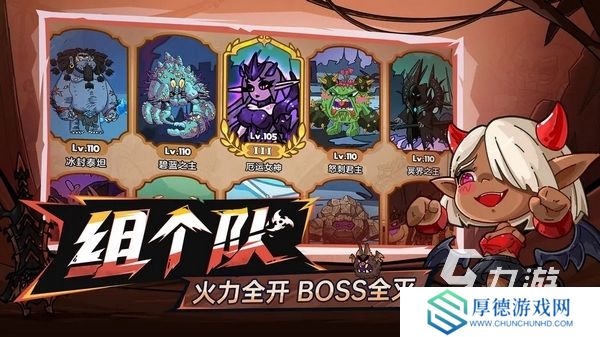 沙盒与副本英勇之地手游下载 沙盒与副本英勇之地手游怎么下载