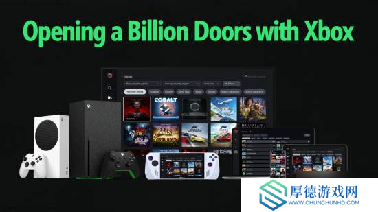 集成Steam的Xbox界面疑似意外泄露！真的要来了？