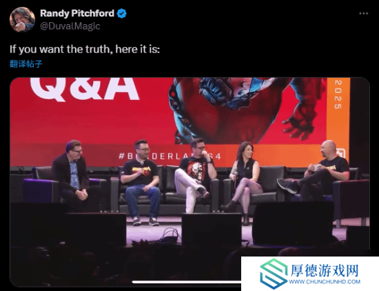 《无主之地4》开发成本超高！是前作《无主之地3》的两倍多