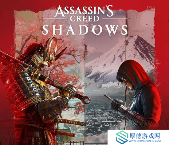 曝《刺客信条影》DLC于9月上线 明年推出合作模式 可玩奈绪江弥助及其他角色