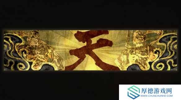 《怪猎荒野》公开街霸6联动内容：豪鬼和布兰卡登场!