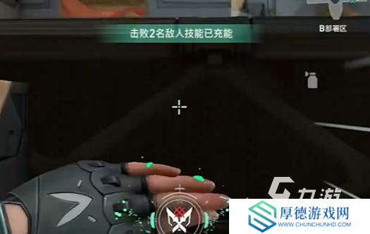 无畏契约源能行动安装包下载分享 无畏契约源能行动测试服在哪下载