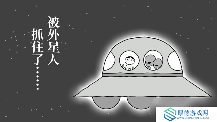 观颜察色 or DIE！《大家一起观颜察色。4 DLC 