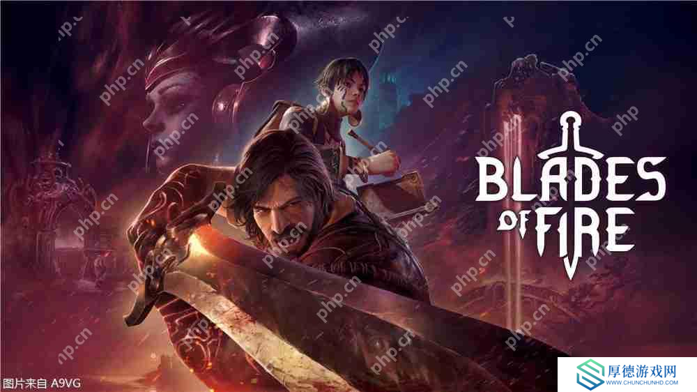 奇幻ARPG《烈焰之刃》正式上线