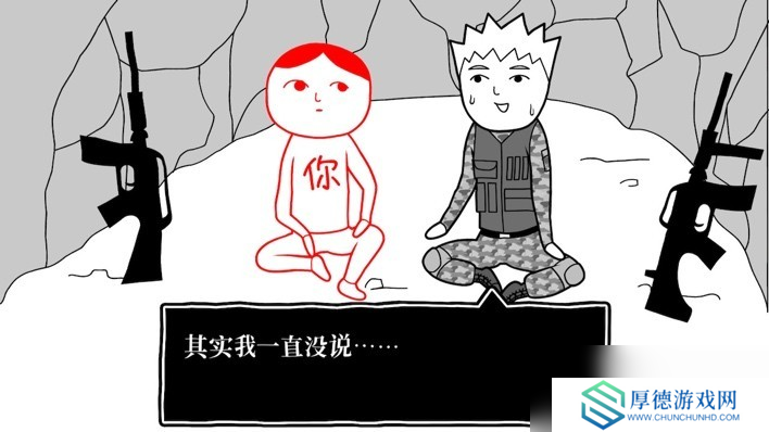 观颜察色 or DIE！《大家一起观颜察色。4 DLC 