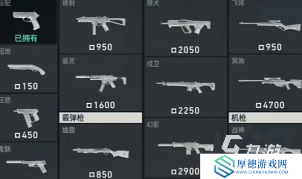 无畏契约源能行动安装包下载分享 无畏契约源能行动测试服在哪下载