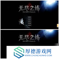 无尽之炼熔炉新手开局如何拿大世界宝箱