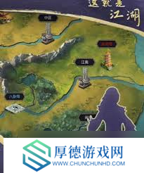 这就是江湖门派神功及赤练峰冰宫怎么玩