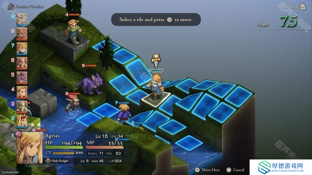 《Final Fantasy 战略版：伊瓦利斯编年史（狮子战争）》将于2025年9月30日推出