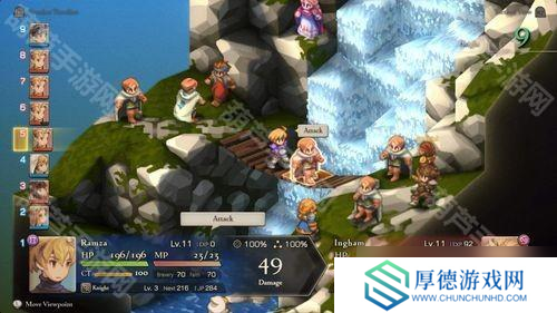 《Final Fantasy 战略版：伊瓦利斯编年史（狮子战争）》将于2025年9月30日推出