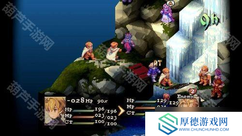 《Final Fantasy 战略版：伊瓦利斯编年史（狮子战争）》将于2025年9月30日推出