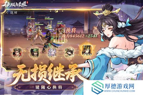 热门的战争类游戏合集 经典的战争类游戏盘点2025