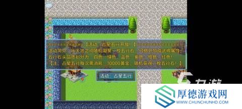 好玩的单机游戏三国系列在哪里 2025高人气单机三国游戏大全