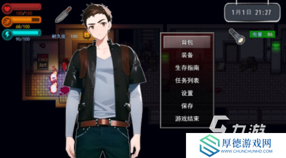 有一个黑白画风的2d生存游戏介绍 2025好玩的2d生存游戏有哪些
