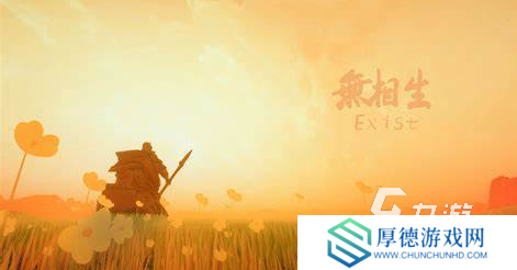 火爆的开放世界武侠rpg手游推荐2025 必玩的rpg手游汇总