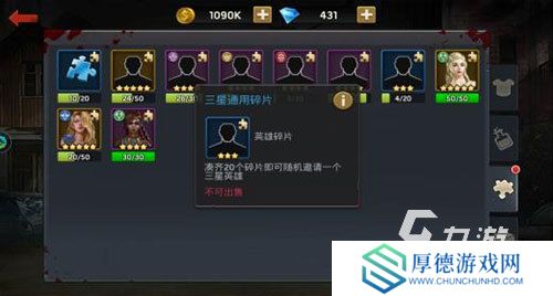 经典的末日手游推荐 2025耐玩的末日游戏合集