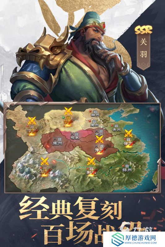 热门的战争类游戏合集 经典的战争类游戏盘点2025