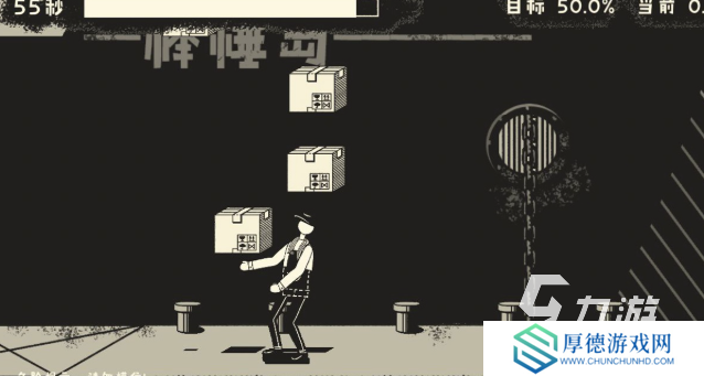 优质的凉屋游戏下载正版分享2025 凉屋游戏哪些值得玩