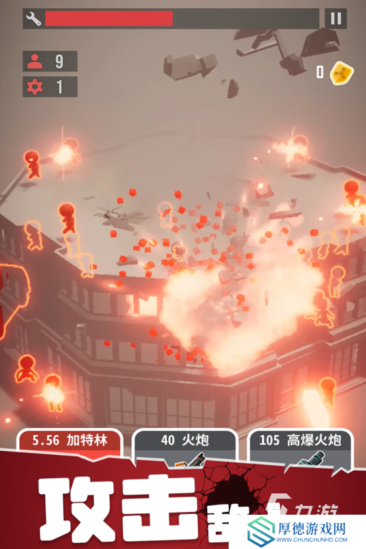 热门的游戏模拟器手机版分享 2025受欢迎的游戏模拟器推荐