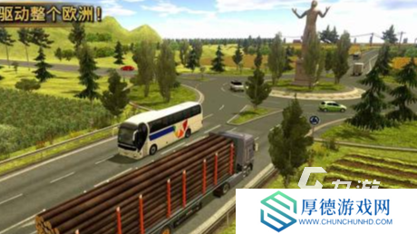 热门的卡车模拟游戏有哪些 2025好玩的卡车模拟游戏推荐