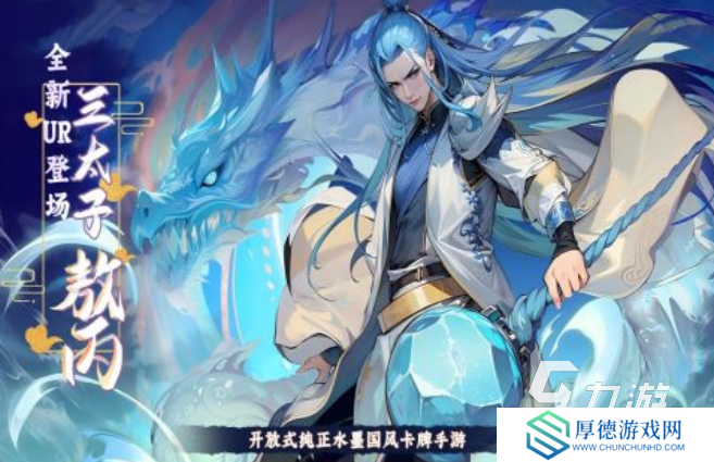 热门的手机大型游戏推荐 2025最受欢迎的手游分享