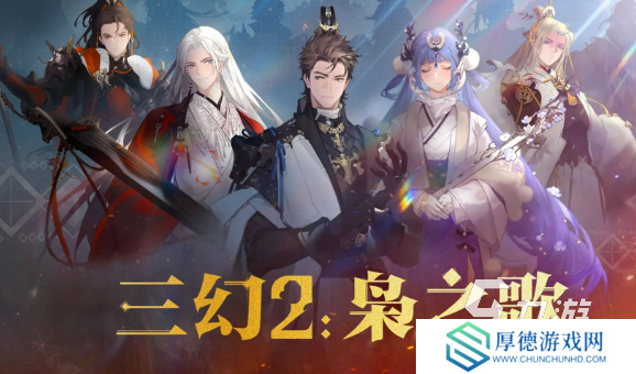 当下网游哪个好玩2025 网游哪些值得下载