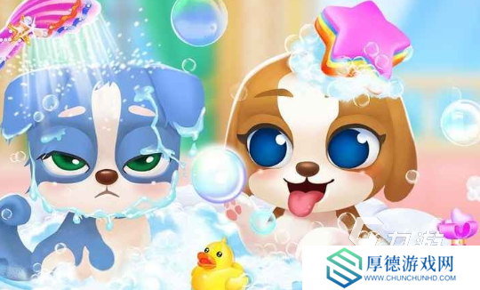 优质的莉比宠物游戏大全2025 莉比宠物游戏哪些值得玩