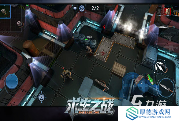 三个字的吃鸡游戏有哪些 2025受欢迎的吃鸡游戏下载推荐