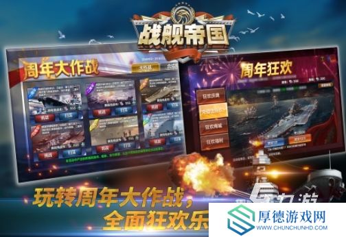 受欢迎的二战卡牌类游戏合集 2025热门的二战卡牌游戏推荐