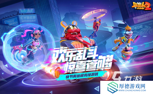 热门的手机大型游戏推荐 2025最受欢迎的手游分享