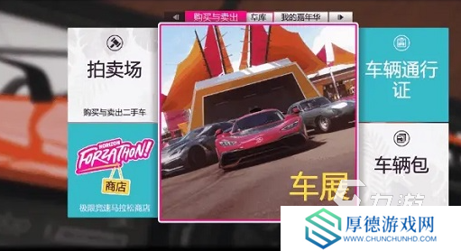 受欢迎的开车小游戏合集 2025好玩的开车小游戏排行榜