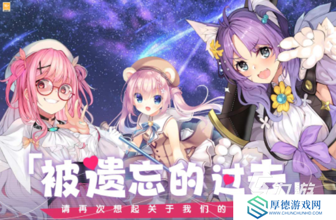 热门的手机大型游戏推荐 2025最受欢迎的手游分享