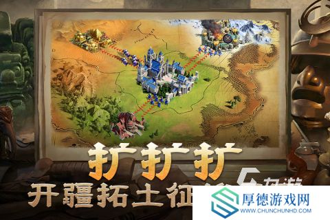 有没有关于中世纪战争的游戏盘点 2025高人气中世纪战争的游戏合集