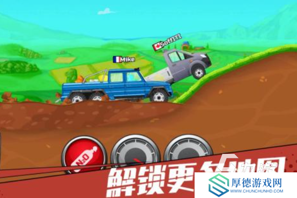 受欢迎的开车小游戏合集 2025好玩的开车小游戏排行榜