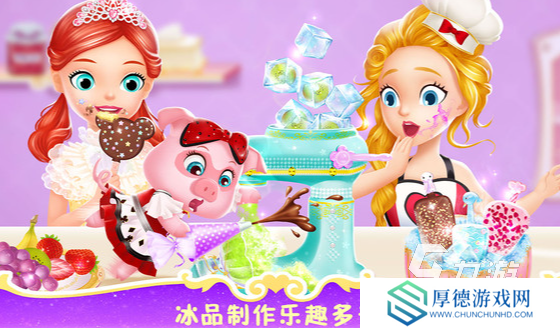 优质的莉比宠物游戏大全2025 莉比宠物游戏哪些值得玩