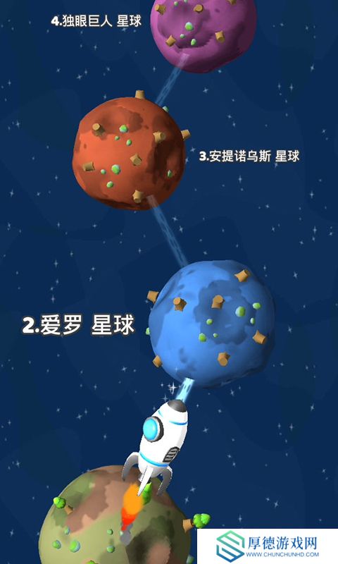 可以开飞船去各个星球的游戏合集 2025开飞船去各个星球的游戏汇总