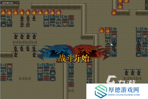 80后玩的游戏有哪些 2025耐玩的怀旧游戏合集