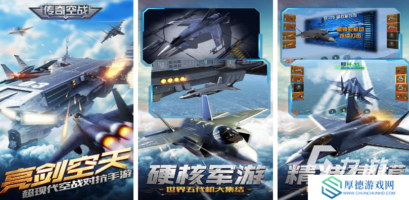 受欢迎的二战卡牌类游戏合集 2025热门的二战卡牌游戏推荐