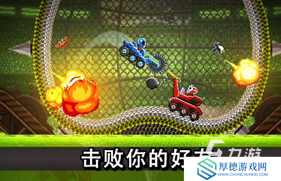 好玩的两个人的小游戏合集 2025火爆的两个人的小游戏排行
